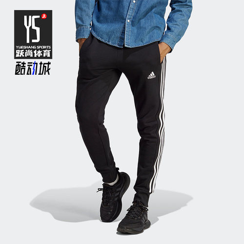阿迪达斯男子运动长裤