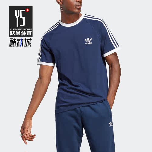 Adidas/阿迪达斯正品夏新款三叶草男子运动短袖T恤IA4850