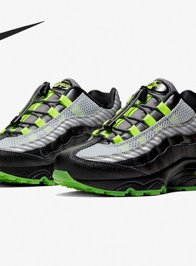 Nike/耐克正品新款 AIR MAX 95 HZ (GS) 女子运动鞋 BQ4747