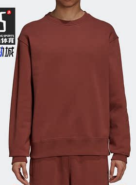 Adidas/阿迪达斯正品三叶草新款男子运动套头圆领针织卫衣 H58312