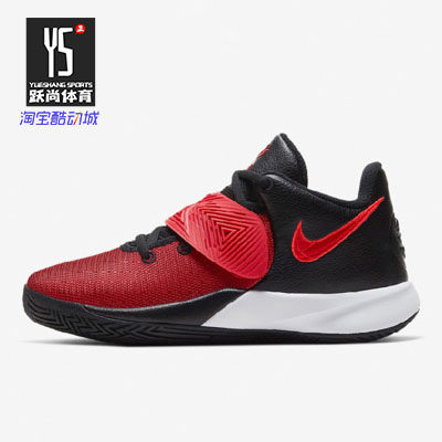 耐克儿童休闲风篮球鞋