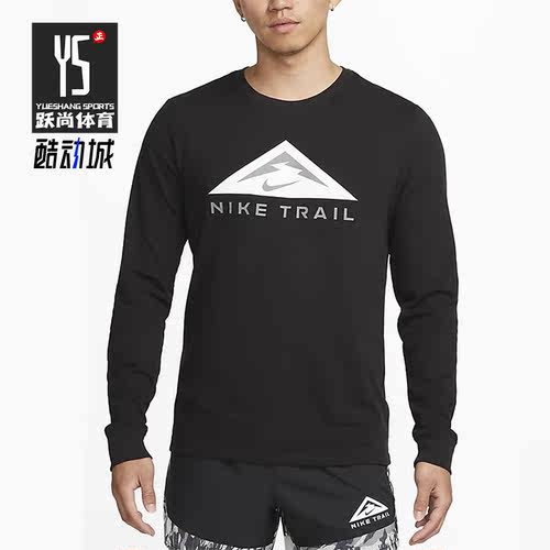 Nike/耐克正品秋冬新款男子运动休闲印花耐磨长袖T恤 DV9382-010