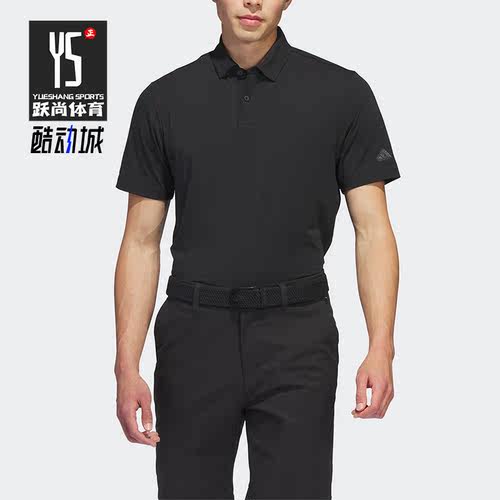 Adidas/阿迪达斯正品GO-TO POLO男子高尔夫运动POLO衫HY7165