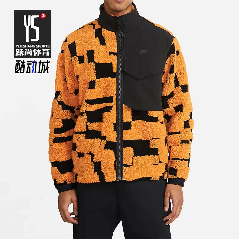 耐克男子羊羔绒保暖立领外套