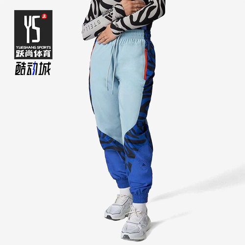 阿迪达斯SMC女子休闲运动长裤