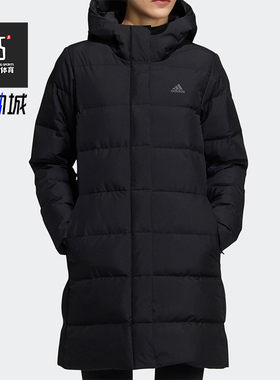 Adidas/阿迪达斯正品休闲女子时尚潮流运动保暖连帽羽绒服 H23071