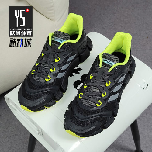 Adidas/阿迪达斯正品2021低帮