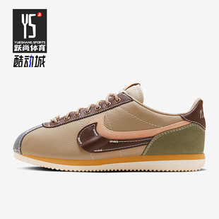 Nike/耐克正品Cortez男士耐磨透气舒适休闲运动鞋FZ5040-221