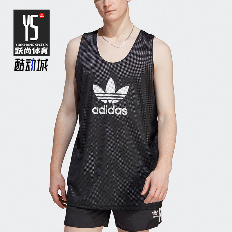 Adidas/阿迪达斯正品三叶草男子透气双面穿运动背心HS2067