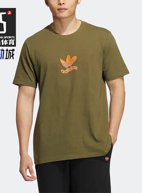 Adidas/阿迪达斯正品三叶草夏季新款男子圆领运动休闲短袖 H47115