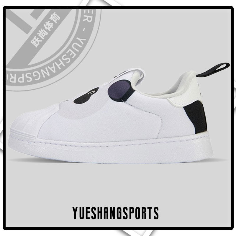 阿迪达斯三叶草小童休闲鞋