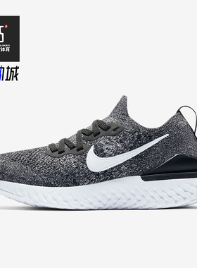 Nike/耐克飞盘新款JR NIKE BOMBA 大童场地运动足球鞋 826488