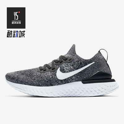 低帮足球鞋Nike/耐克运动