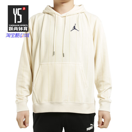 Nike/耐克正品 秋季新款男子篮球运动休闲连帽卫衣 CD5740