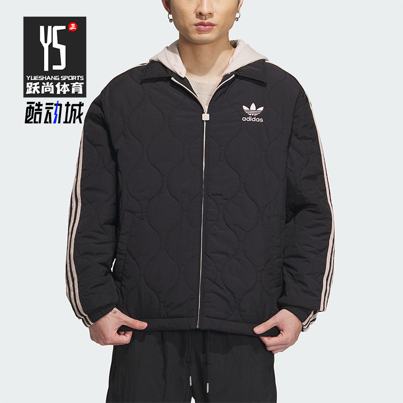 阿迪达斯正品男士外套
