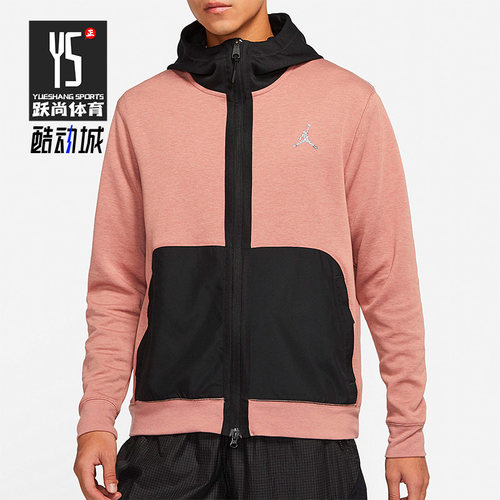 Nike/耐克正品男子外套