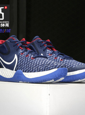 Nike/耐克正品新款KD TREY 5 杜兰特5代男鞋篮球鞋CK2089-003