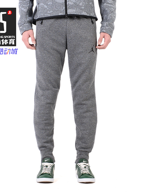 Nike/耐克正品男裤2019春Jordan休闲小脚裤耐磨运动裤子809475