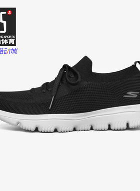 Skechers/斯凯奇正品  春季新款GOWALK女子一脚蹬轻便运动鞋