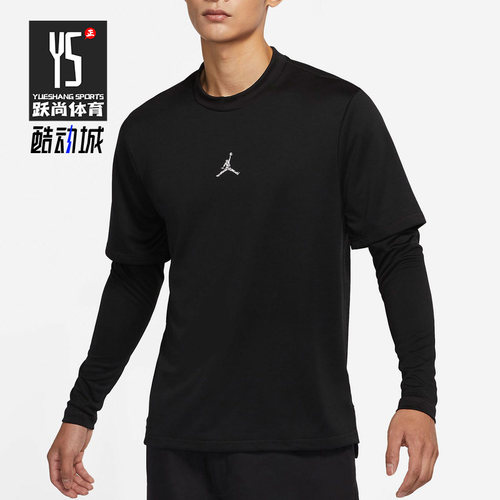 Nike/耐克正品男子长袖上衣