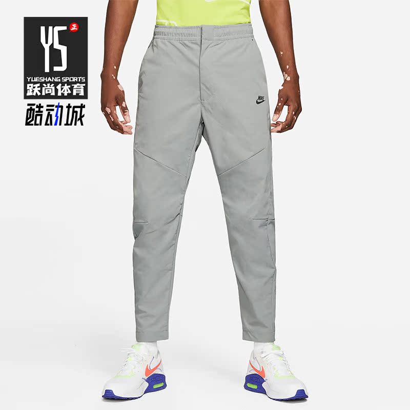 耐克男子舒适运动长裤