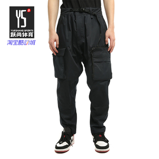 Nike/耐克正品男子ACG户外机能拉链多口袋工装休闲梭织长裤CD7647