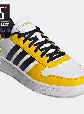 Adidas/阿迪达斯正品 新款neo HOOPS 2.0女子休闲运动鞋H01212