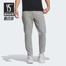 Adidas/阿迪达斯正品BC WV PANTS商务休闲男士运动长裤IZ1587