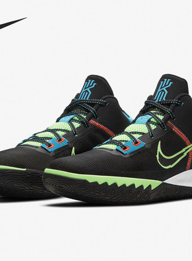 Nike/耐克正品KYRIE FLYTRAP IV EP男女新款低帮篮球鞋CT1973-003
