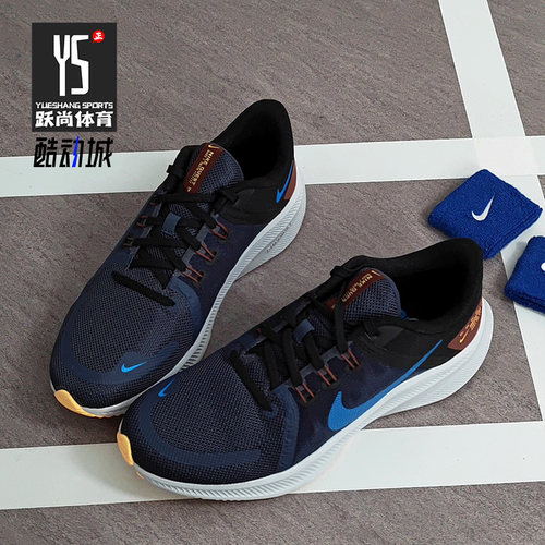 Nike/耐克男子跑步鞋男运动鞋