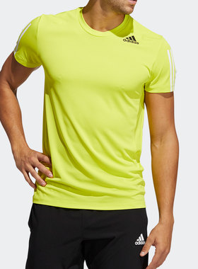 Adidas/阿迪达斯正品 新款男子短袖夏季休闲运动T恤 H29477