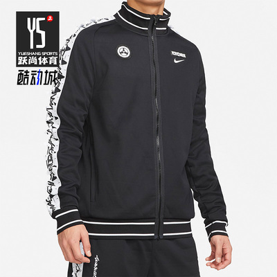 耐克正品男子运动休闲外套