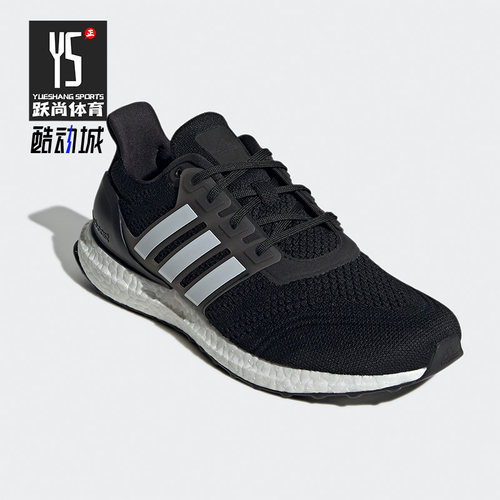 Adidas/阿迪达斯跑步鞋