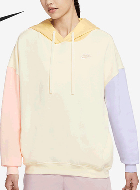 Nike/耐克女子正品运动套头衫清仓特价DJ5483-545 CV1871-654