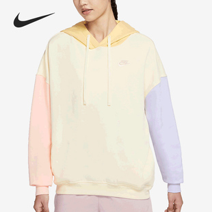 清仓特价 运动套头衫 DJ5483 545 654 Nike CV1871 耐克女子正品