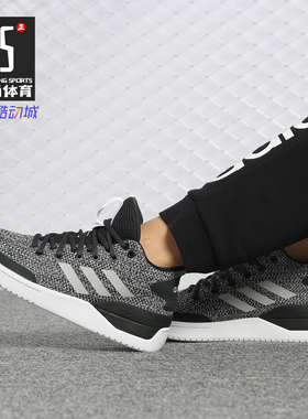 Adidas/阿迪达斯正品 NEO女鞋 新款缓震耐磨实战篮球鞋 F33802