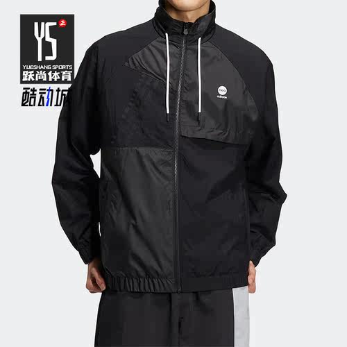Adidas/阿迪达斯男女运动夹克