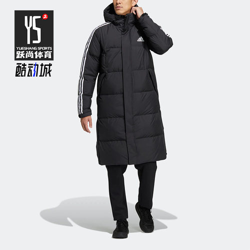Adidas/阿迪达斯正品冬季新款男女同款长款连帽保暖羽绒服 HN2099