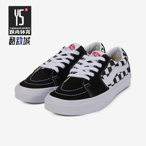 VANS范斯正品SK8-LOW经典款男女同款低帮休闲帆布滑板鞋VN0A4UUK