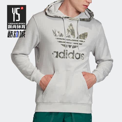 阿迪达斯正品男子gd5956运动卫衣