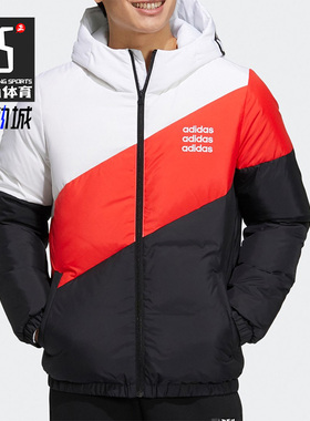 Adidas/阿迪达斯正品NEO休闲男子时尚运动保暖羽绒服 H45268