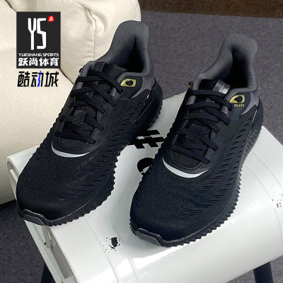 Adidas/阿迪达斯跑步鞋