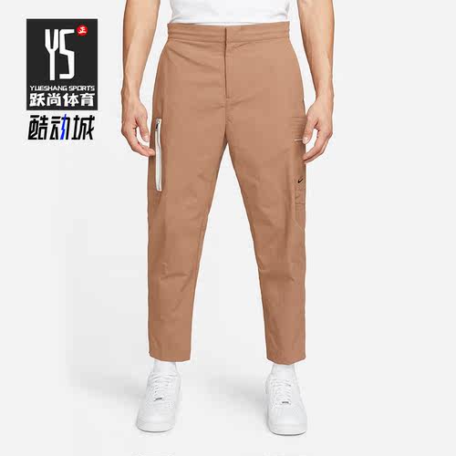 Nike/耐克男子工装长裤