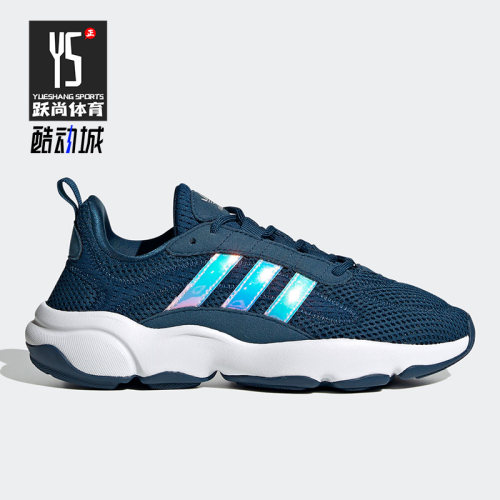 Adidas/阿迪达斯运动鞋休闲