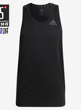 Adidas/阿迪达斯正品训练休闲健身透气跑步男子运动背心 HB6527