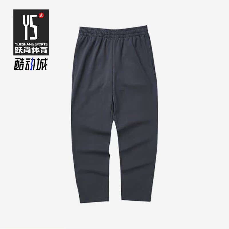 斯凯奇正品男子针织休闲长裤