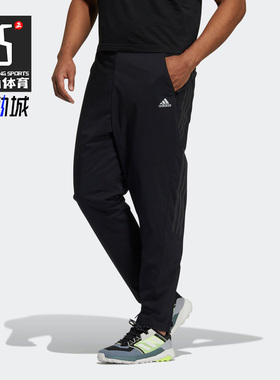 Adidas/阿迪达斯正品时尚新款户外针织男子透气运动长裤 H52733