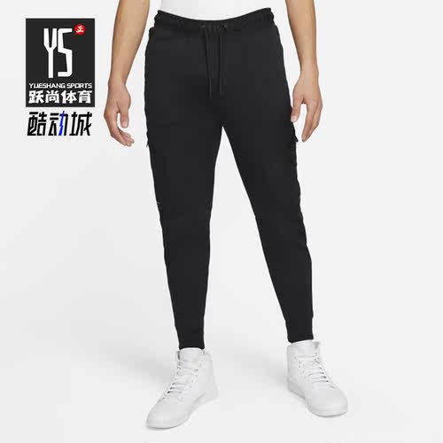 Nike/耐克正品男子长裤
