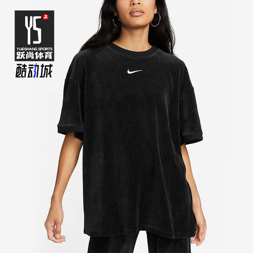 Nike/耐克正品秋季新款女子休闲运动灯芯绒短袖T恤DQ5946-010