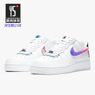 Nike/耐克正品Air Force1 AF1白镭射 纯白电玩像素空军板鞋DC0710